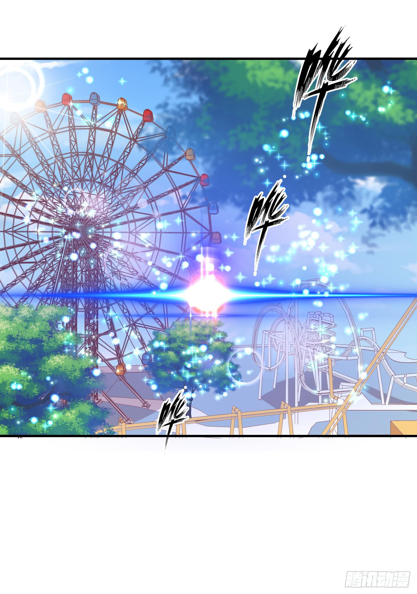 你有胆告诉我吗！？(1/2)-第21话