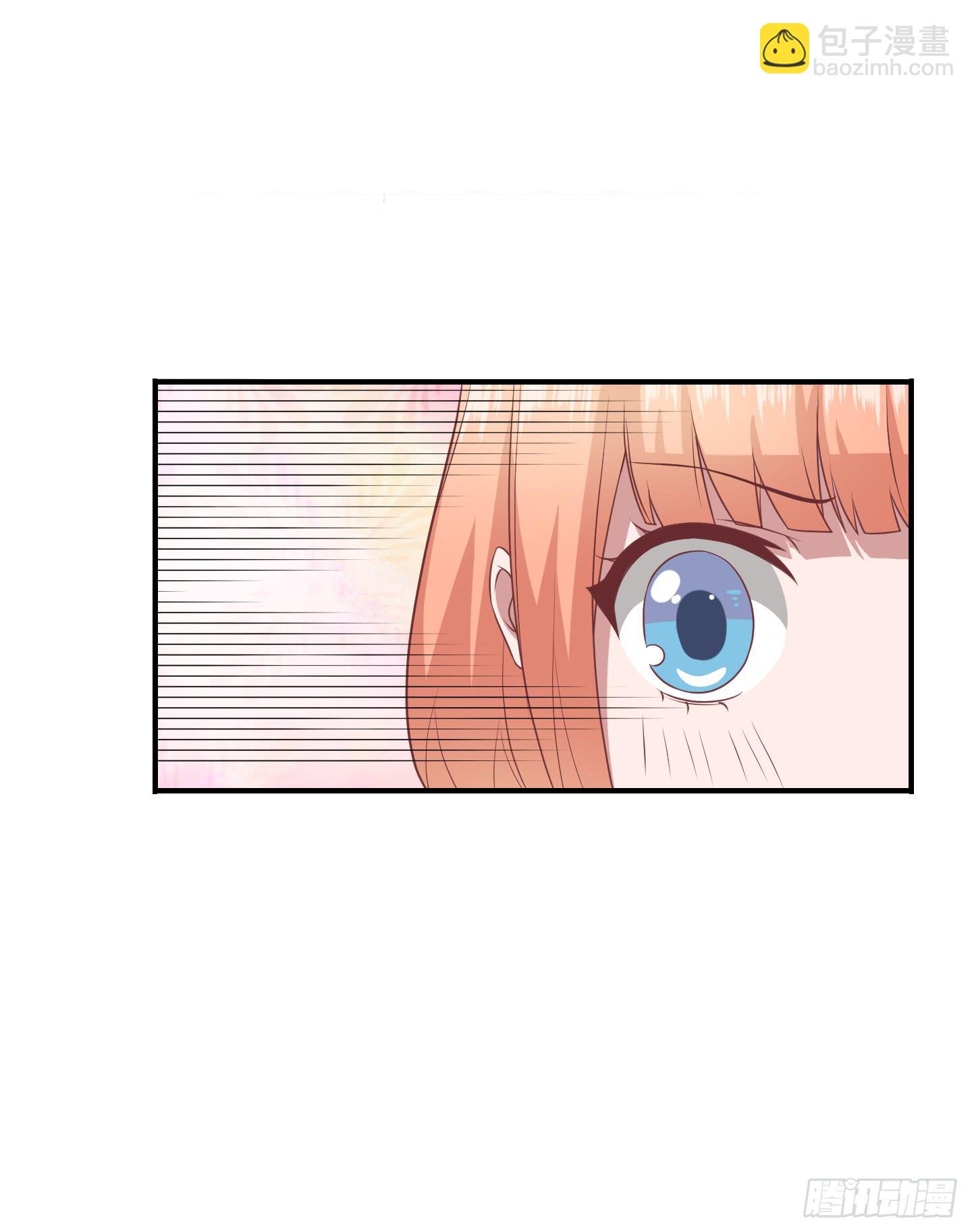 你有胆告诉我吗！？(1/2)-第21话