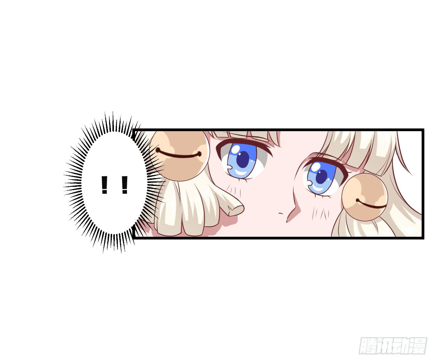 溟江逸，我没有原谅你！(1/2)-第23话