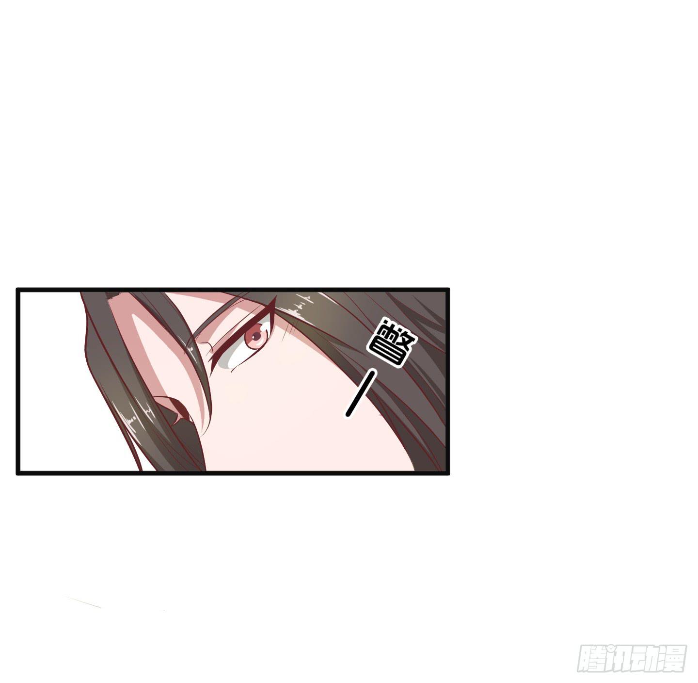 溟江逸，三岁怪！(1/2)-第25话