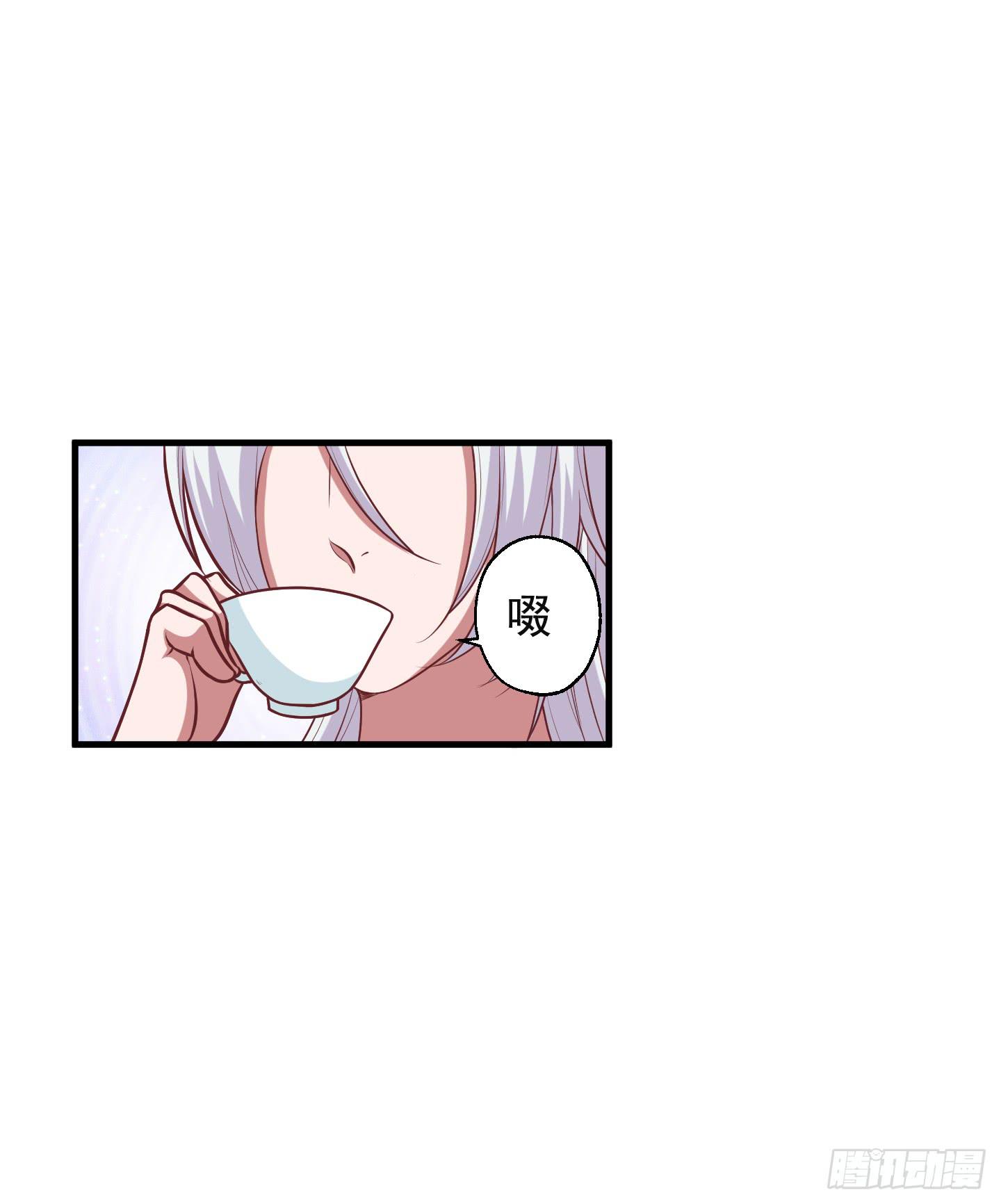 看你一脸期待，怎么，索吻啊！(1/2)-第27话