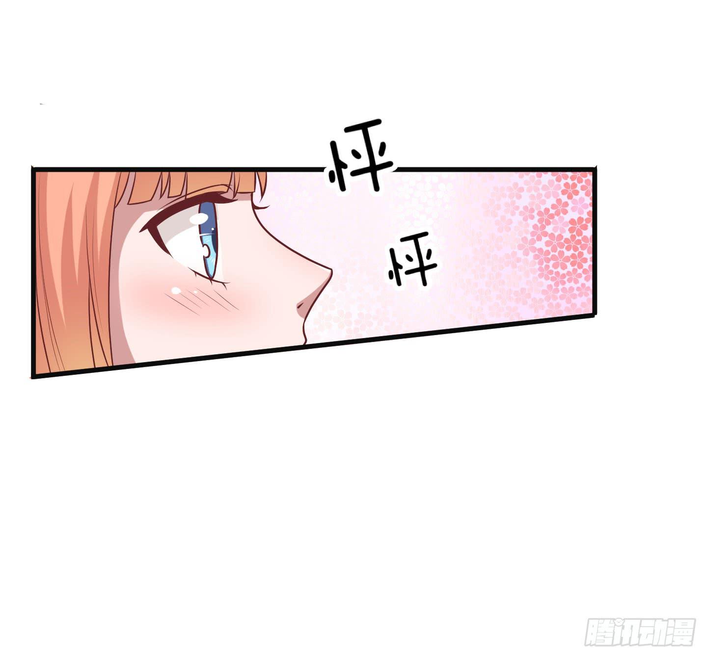 江三岁也救不了落水的我啊！(1/2)-第31话