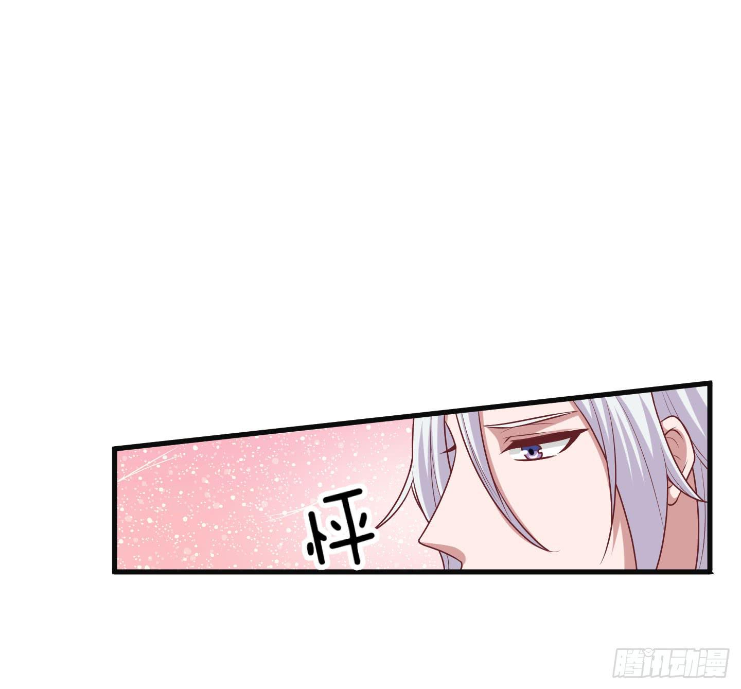 江三岁也救不了落水的我啊！(1/2)-第31话