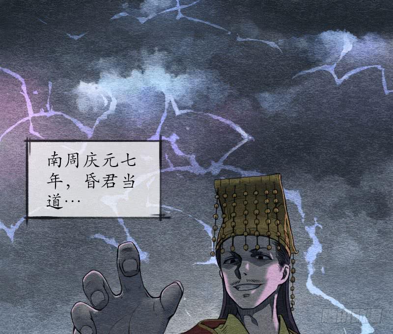 【第01话】大夫救我(1/2)-第1话