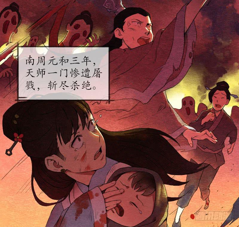 【第01话】大夫救我(1/2)-第1话