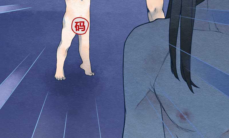 【第11话】赌局-第11话