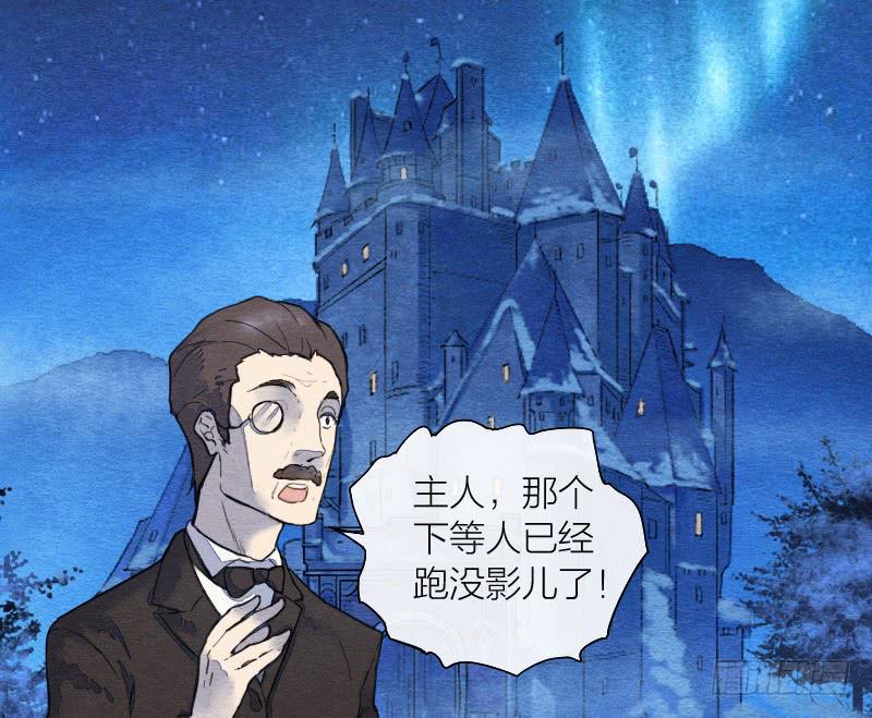 【第13话】天堂-第13话