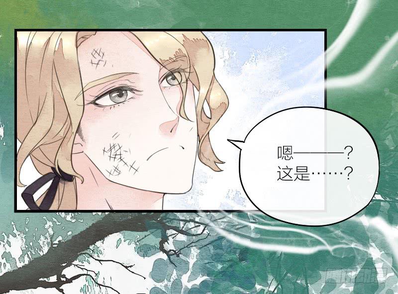 【第13话】天堂-第13话