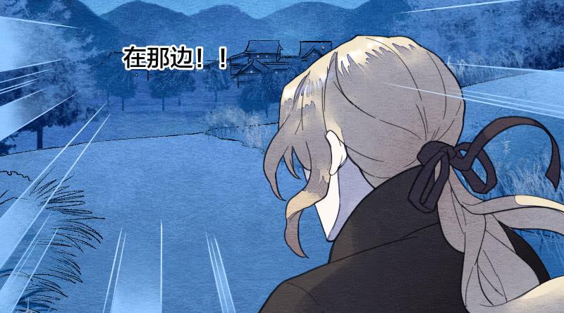 【第13话】天堂-第13话
