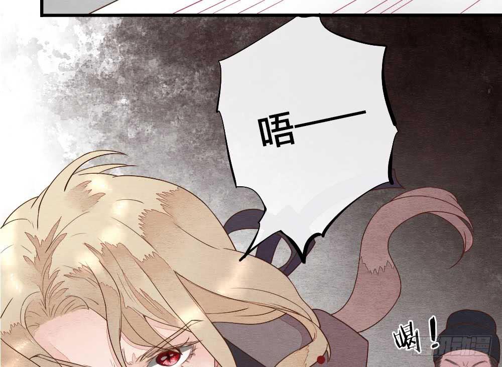 【第17话】搜查-第17话