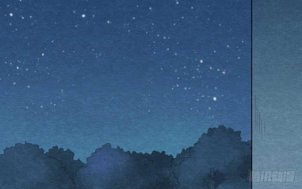 【第17话】搜查-第17话