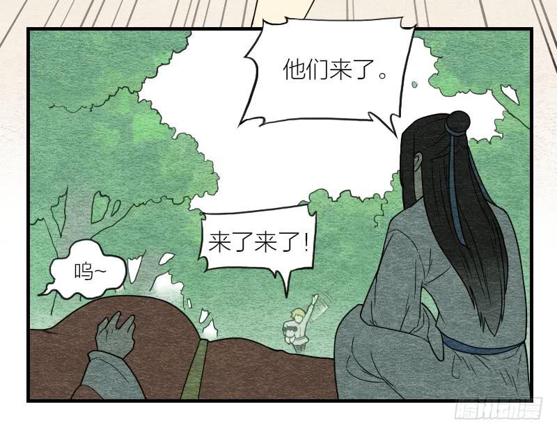 番外一-第19话
