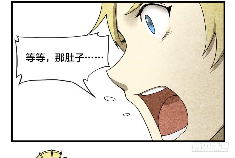 番外一-第19话