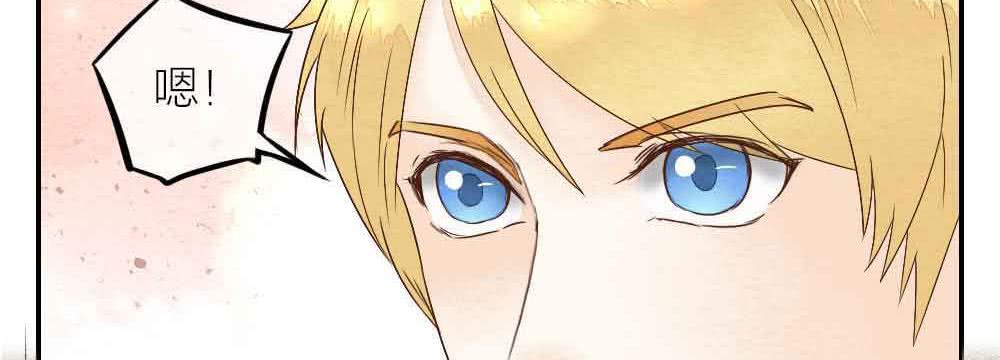 【第21话】陪伴-第23话