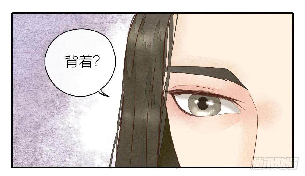 【第22话】缉拿(1/2)-第25话