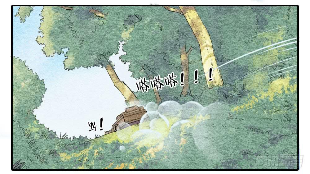 【第22话】缉拿(1/2)-第25话