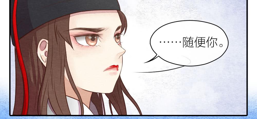 【第22话】缉拿(1/2)-第25话
