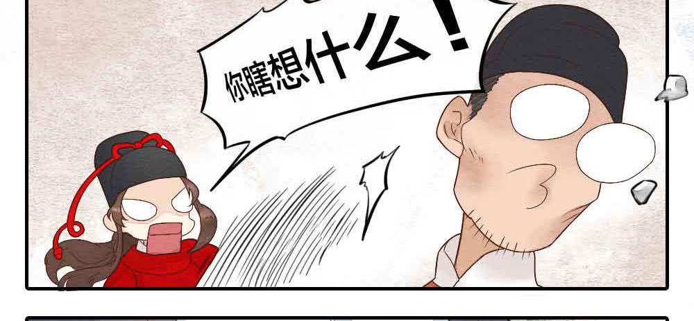 【第22话】缉拿(1/2)-第25话