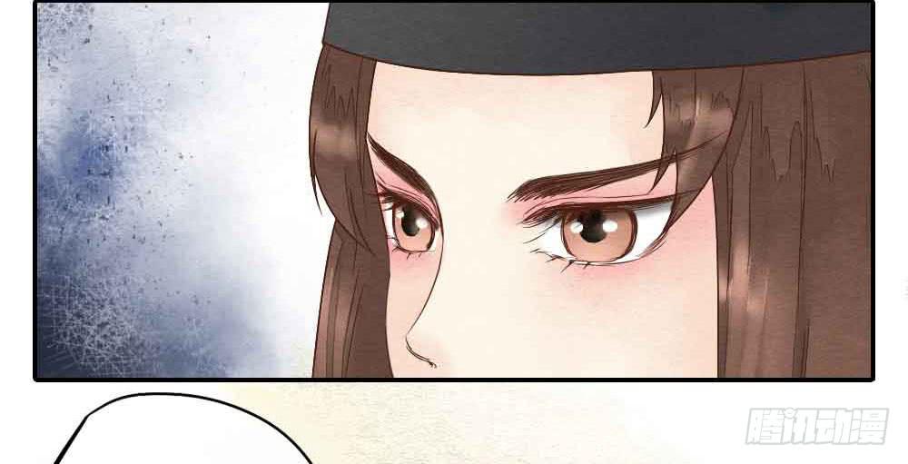 【第22话】缉拿(1/2)-第25话