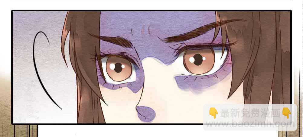 【第23话】妖气(1/2)-第27话