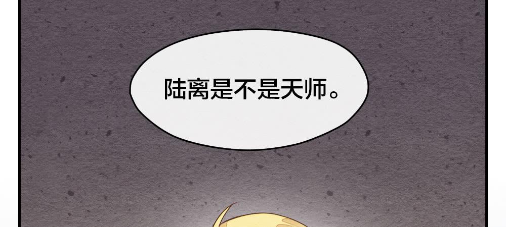 【第27话】回家(1/2)-第31话
