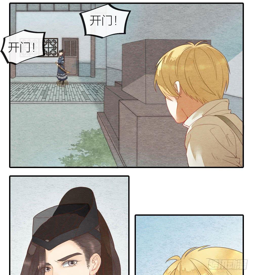 【第34话】别来无恙-第39话