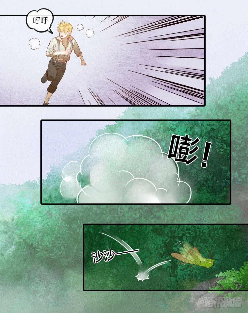 【第34话】别来无恙-第39话