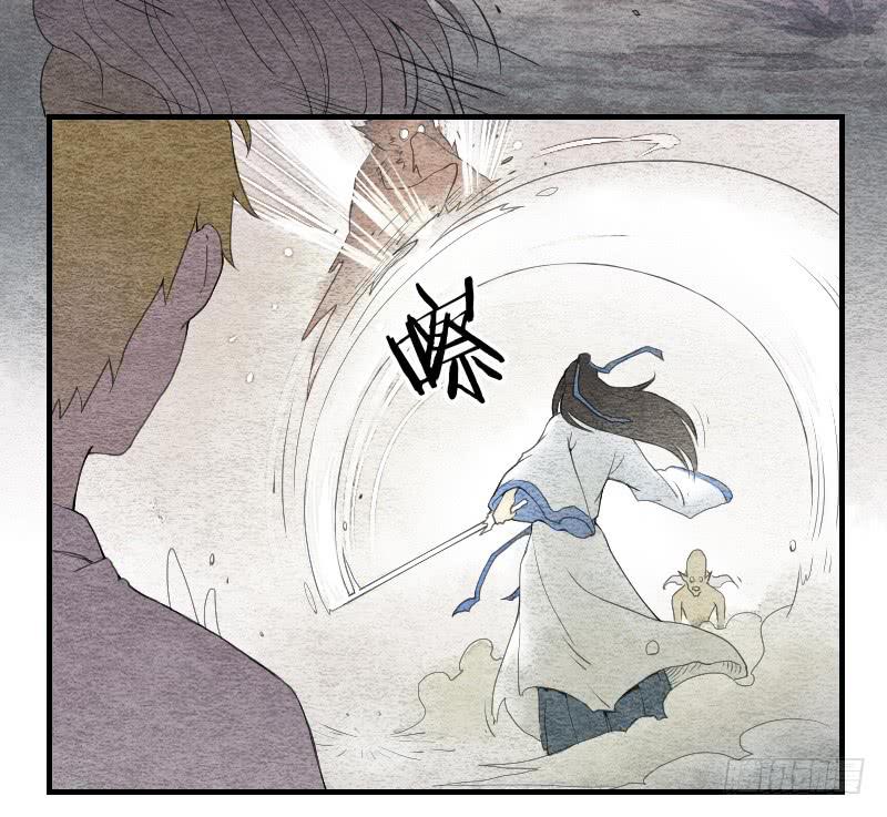【第05话】我还是个天师(1/2)-第5话