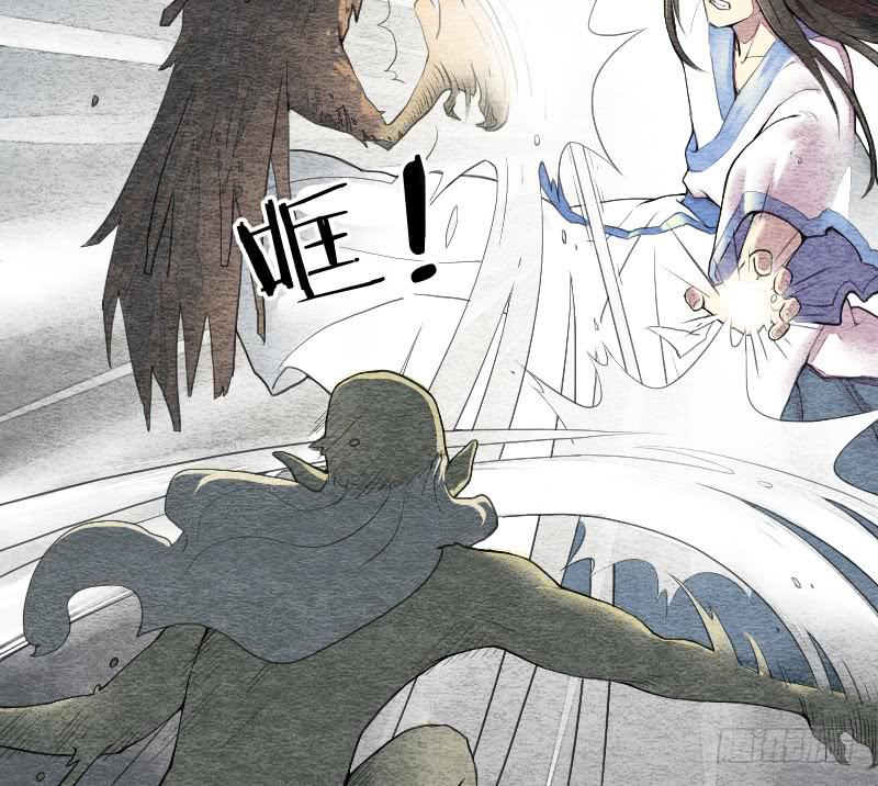 【第05话】我还是个天师(1/2)-第5话