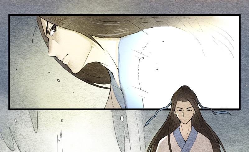 【第05话】我还是个天师(1/2)-第5话