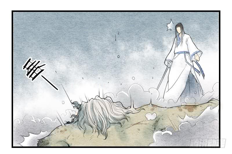 【第05话】我还是个天师(1/2)-第5话