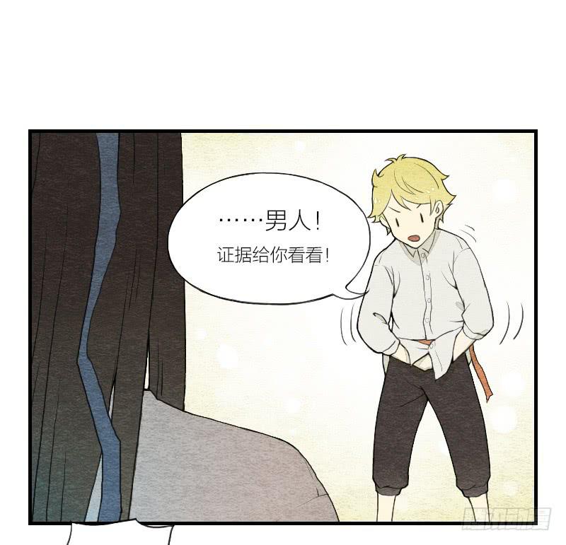 【第05话】我还是个天师(1/2)-第5话