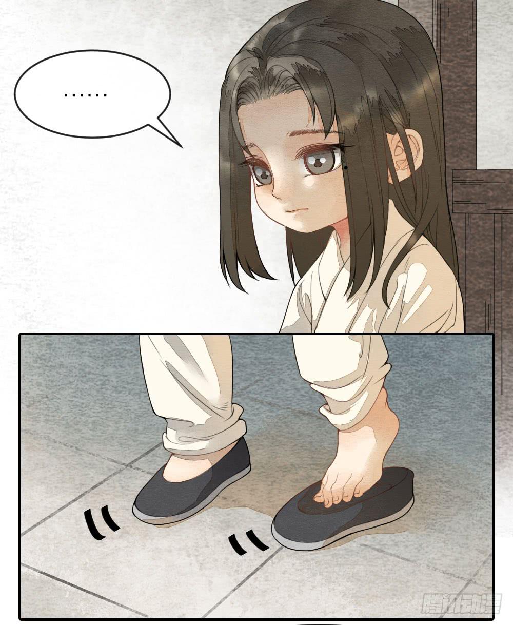 番外七-第53话