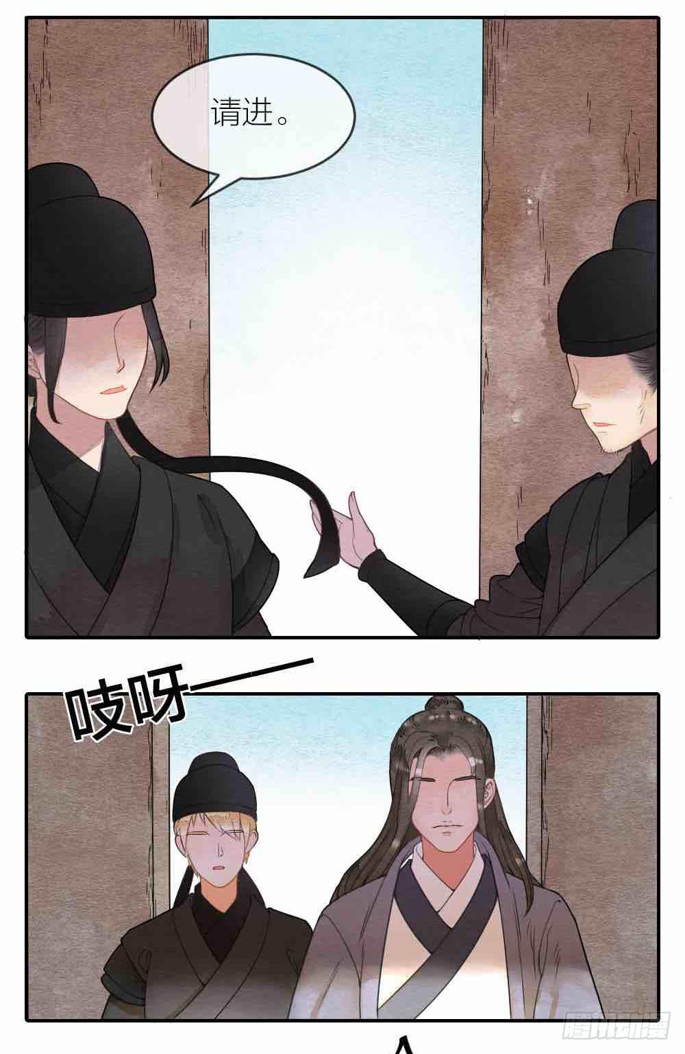 【第50话】形势未明，威胁再现-第57话