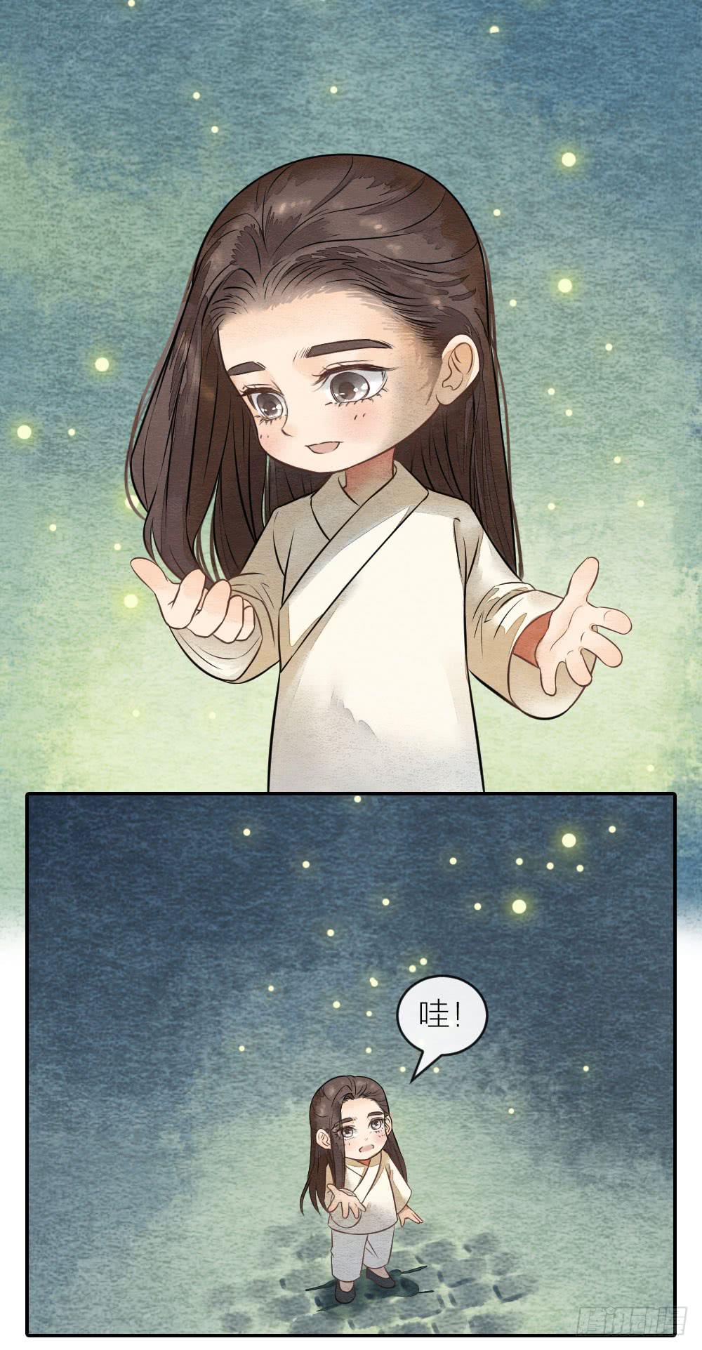 番外9：愿你被繁星宠爱，喜乐一生-第61话