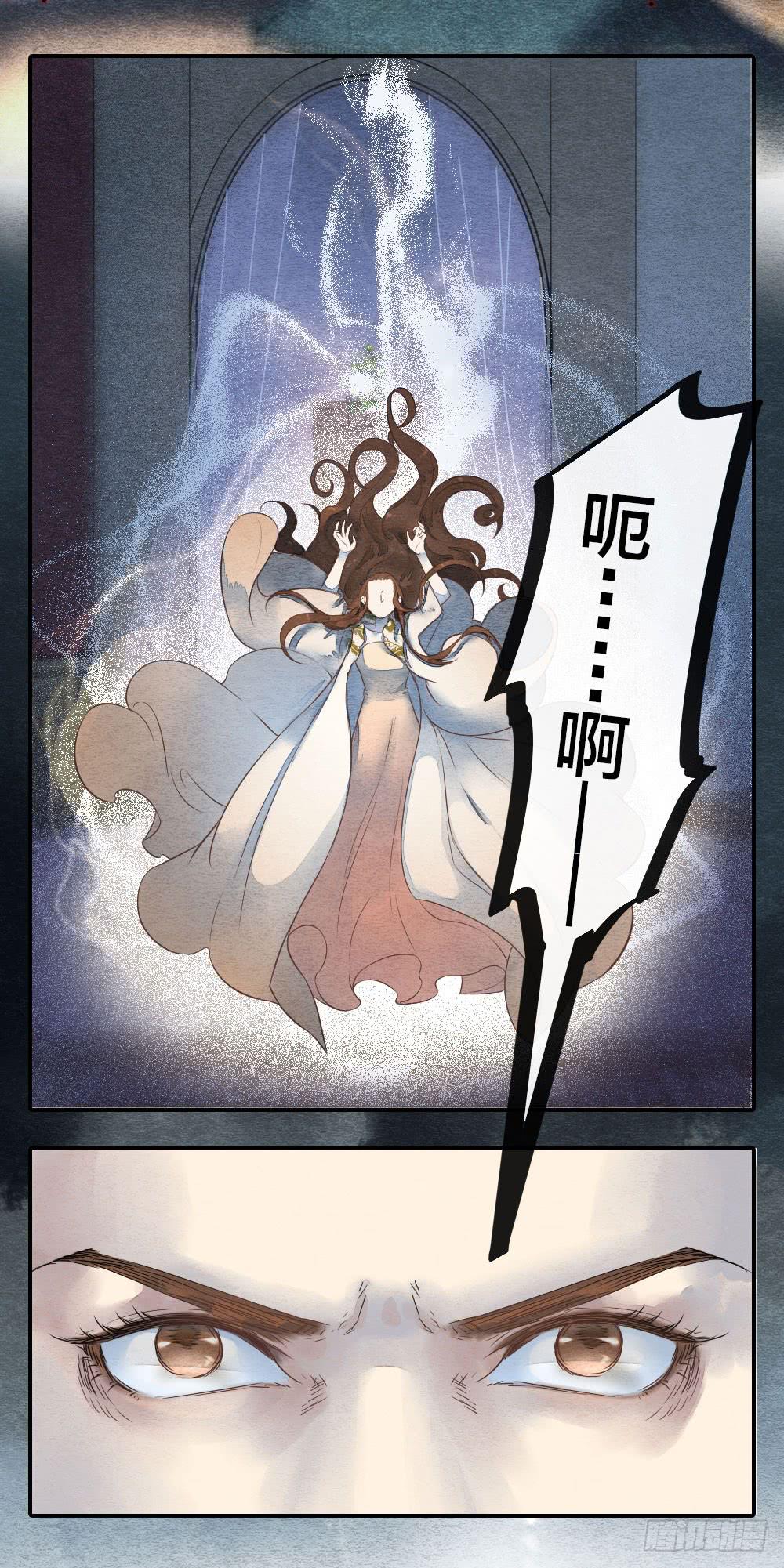 失去性命也无妨，只要我能重新拥有-第67话