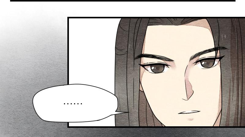 【第09话】求救-第9话