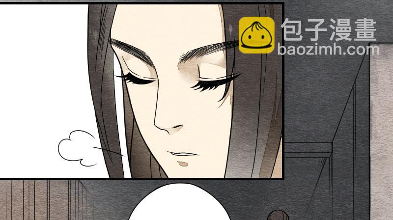 【第09话】求救-第9话