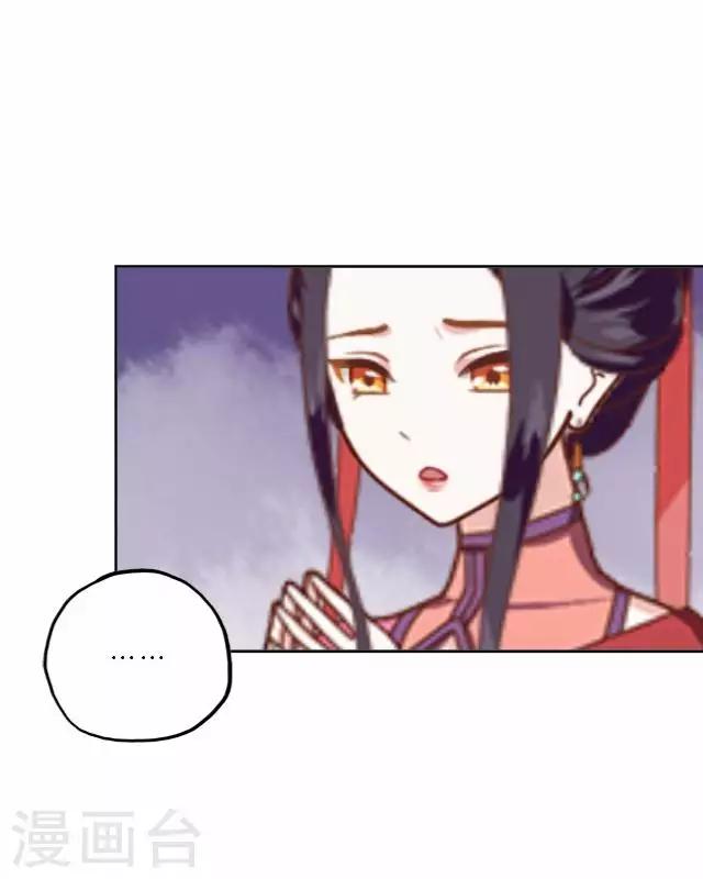 第13话 白云生气-第13话
