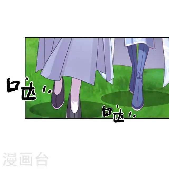 第17话 被迫分离-第17话