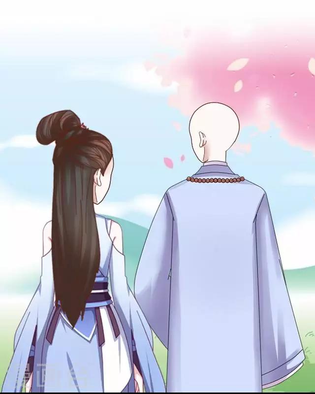 第17话 被迫分离-第17话
