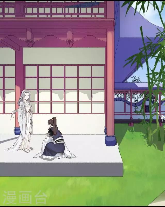 第19话 不再见她-第19话