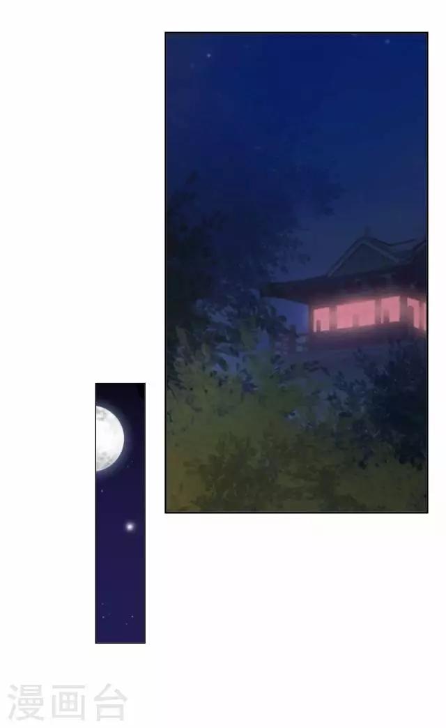 第3话 藏经阁相伴-第3话