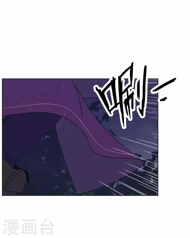第31话 赤血杀人-第31话