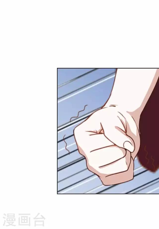 第31话 赤血杀人-第31话
