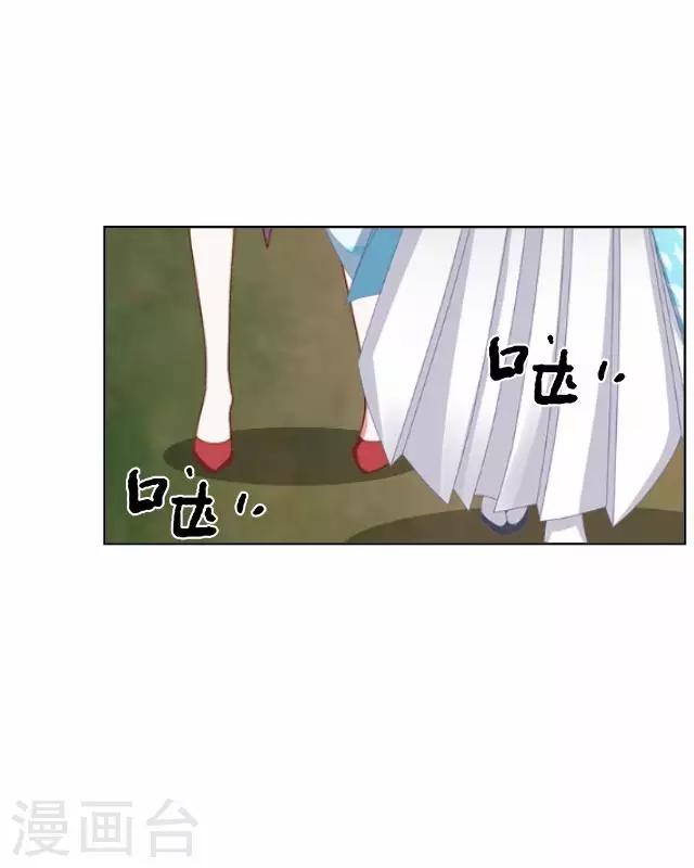 第33话 还是在乎-第33话