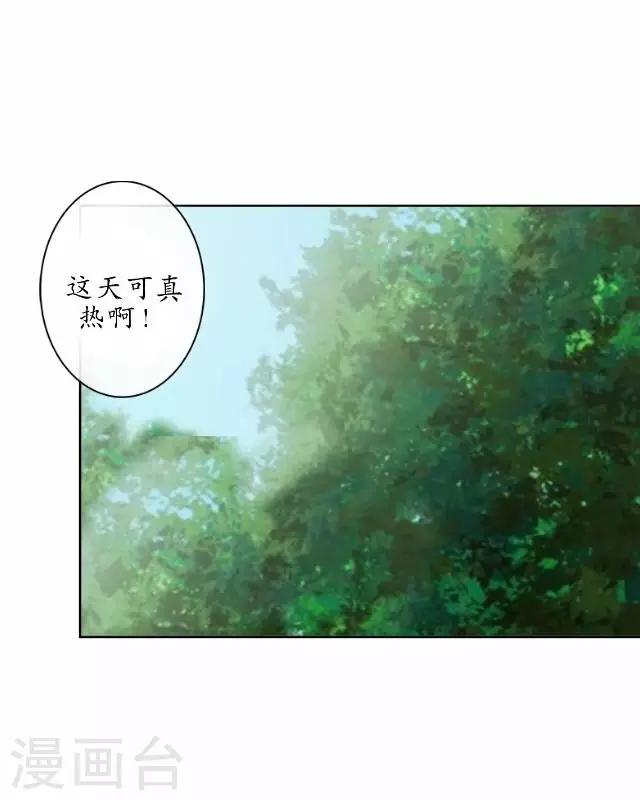 第35话 终得相见-第35话