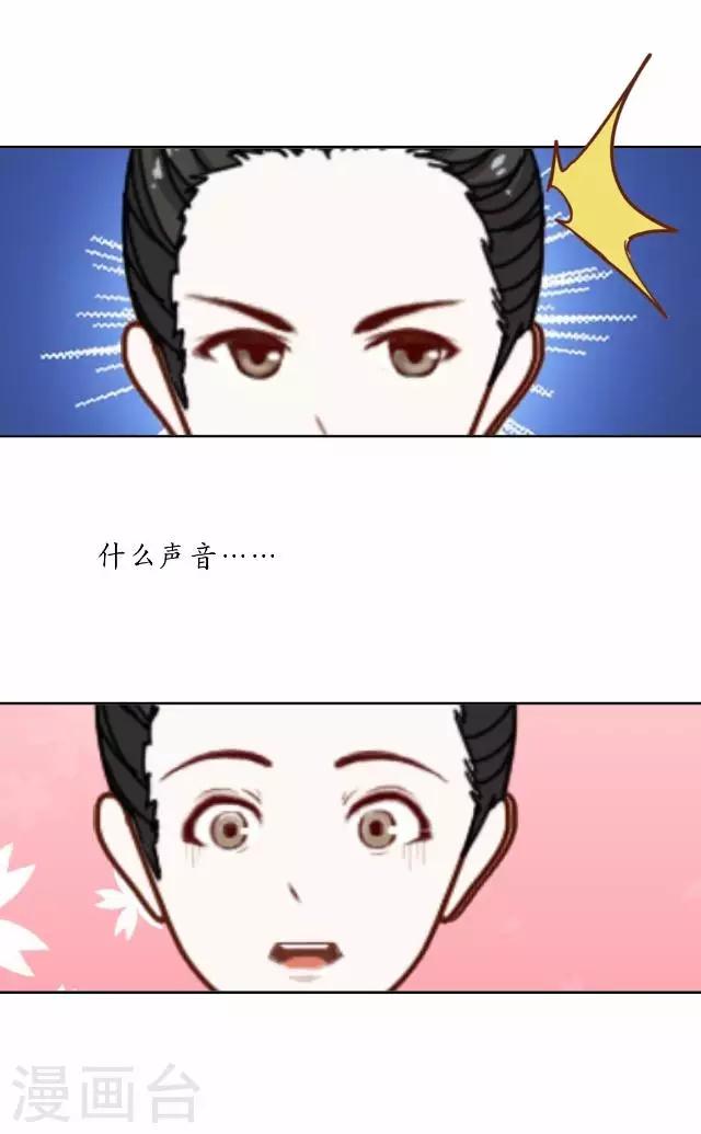 第35话 终得相见-第35话