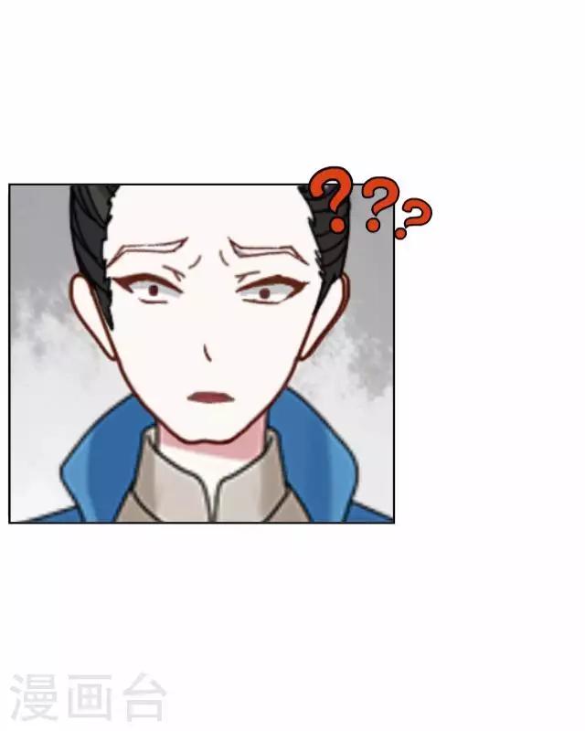 第35话 终得相见-第35话