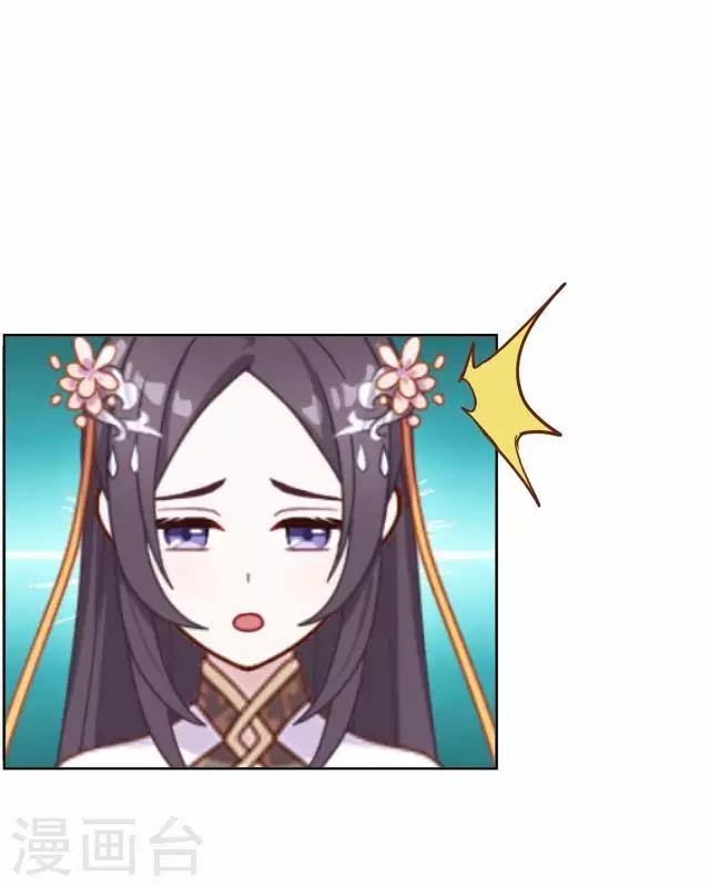 第35话 终得相见-第35话